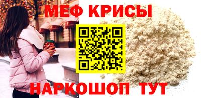 кокаин перу Кунгур