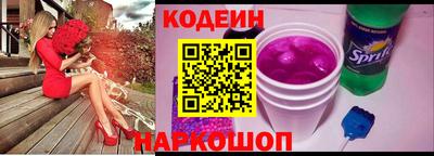 кокаин перу Кунгур