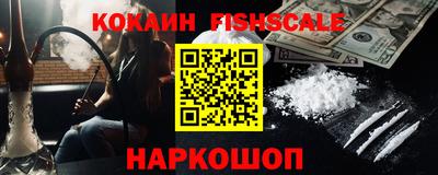 хмурый Кумертау