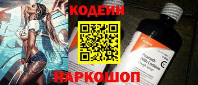 прущие грибы Кулебаки
