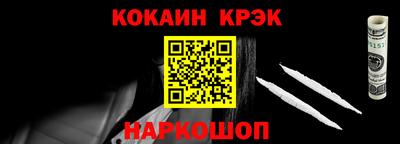 хмурый Кумертау