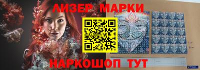 прущие грибы Кулебаки