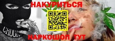 прущие грибы Кулебаки