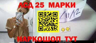 кокаин перу Кунгур