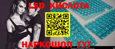 хмурый Кумертау