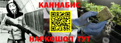 прущие грибы Кулебаки