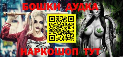 кокаин перу Кунгур