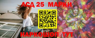 хмурый Кумертау
