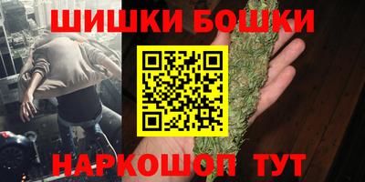 прущие грибы Кулебаки