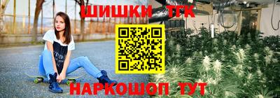 прущие грибы Кулебаки