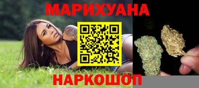 прущие грибы Кулебаки