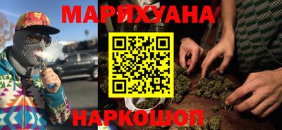 хмурый Кумертау