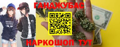 кокаин перу Кунгур