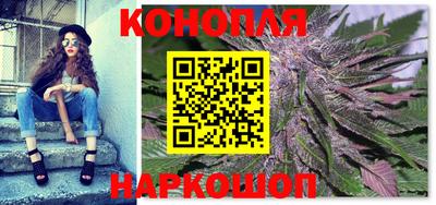 кокаин перу Кунгур