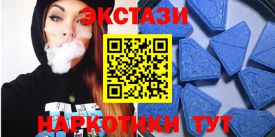 кокаин перу Кунгур