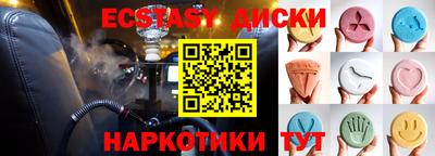 прущие грибы Кулебаки