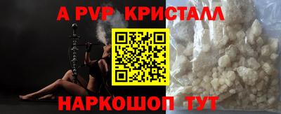 кокаин перу Кунгур