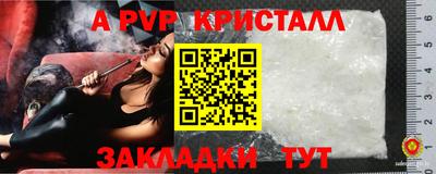 хмурый Кумертау
