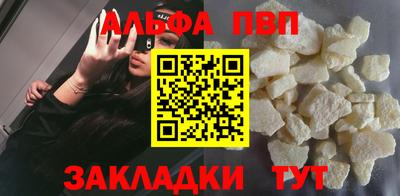прущие грибы Кулебаки