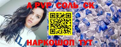 хмурый Кумертау