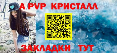 кокаин перу Кунгур