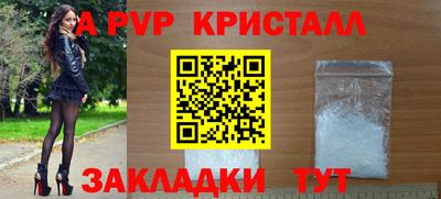 прущие грибы Кулебаки