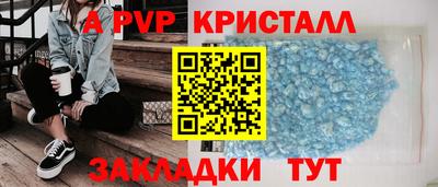 хмурый Кумертау
