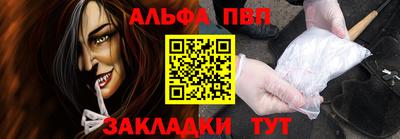 прущие грибы Кулебаки