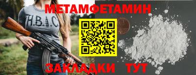 кокаин перу Кунгур