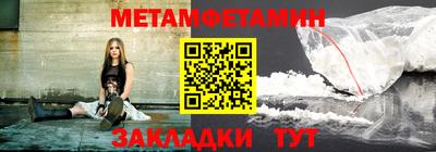 хмурый Кумертау