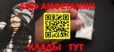 хмурый Кумертау