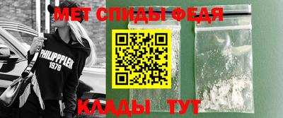 прущие грибы Кулебаки