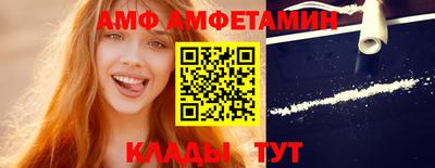 хмурый Кумертау