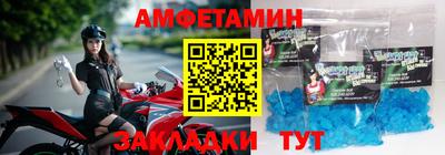 кокаин перу Кунгур