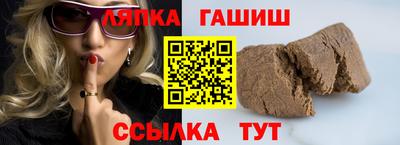 прущие грибы Кулебаки