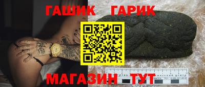 кокаин перу Кунгур