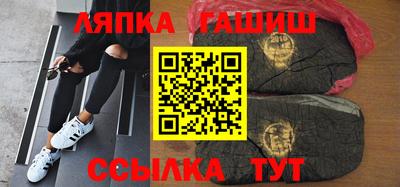 кокаин перу Кунгур