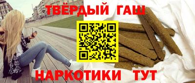 хмурый Кумертау
