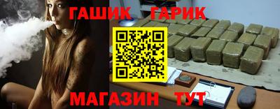 прущие грибы Кулебаки