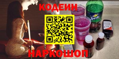 хмурый Кумертау