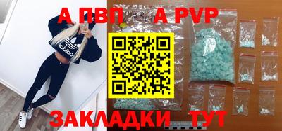 прущие грибы Кулебаки