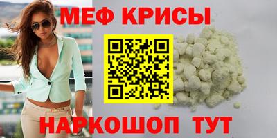 хмурый Кумертау