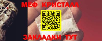 хмурый Кумертау